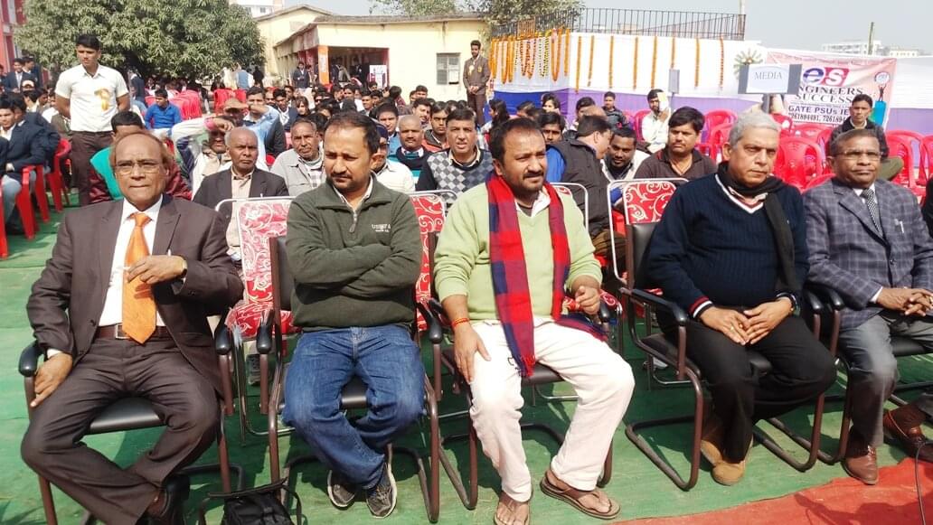 R.P. Sharma Institute of Technology Patna Annual Day photo 10